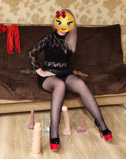 Проститутка Софья - Фото 4 №492783
