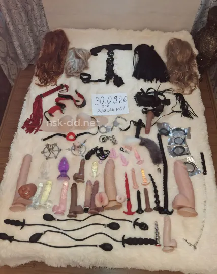 Проститутка бархатная госпожа - Фото 6 №494843