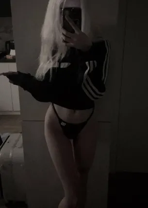 Ума - Фото 1